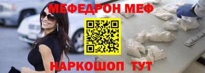 ALPHA-PVP Изобильный
