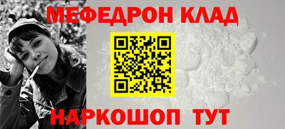 ALPHA-PVP Изобильный