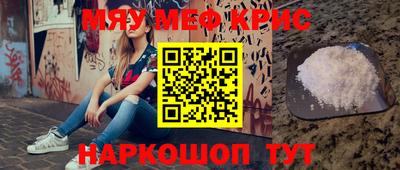 МДПВ Ирбит