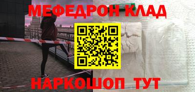 МДПВ Ирбит