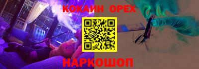 МДПВ Камышлов