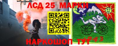 мескалин Канаш