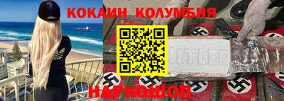 МДПВ Камышлов