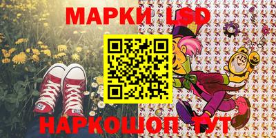 мескалин Канаш