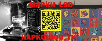 ALPHA-PVP Изобильный