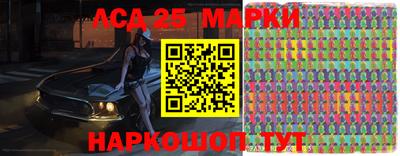 МДПВ Камышлов