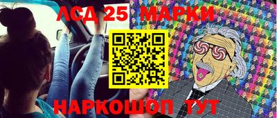 ALPHA-PVP Изобильный