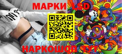 ALPHA-PVP Изобильный
