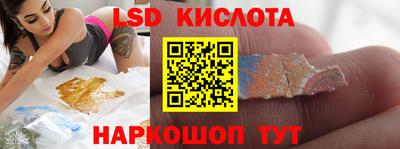 ALPHA-PVP Изобильный