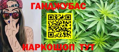 мескалин Канаш