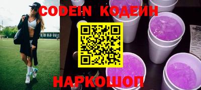 ALPHA-PVP Кандалакша