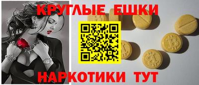 ALPHA-PVP Кандалакша