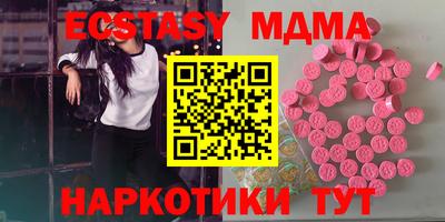 МДПВ Ирбит