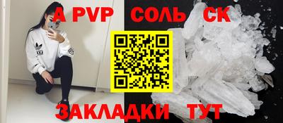 МДПВ Ирбит