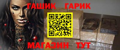 МДПВ Камышлов