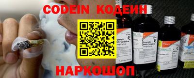 МДПВ Ирбит