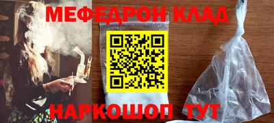 МДПВ Ирбит