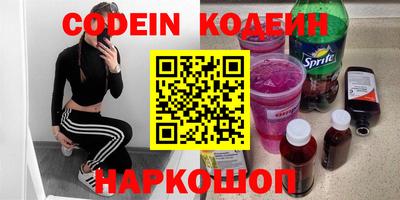 МДПВ Ирбит