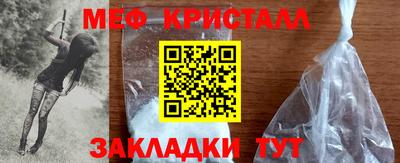 МДПВ Ирбит