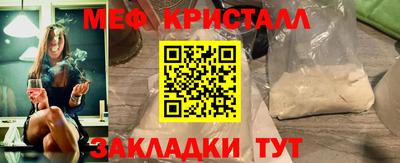 МДПВ Камышлов
